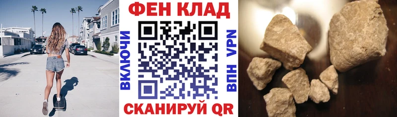 Amphetamine Premium  Сухиничи 