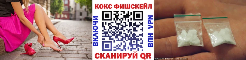 КОКАИН 97%  Сухиничи 