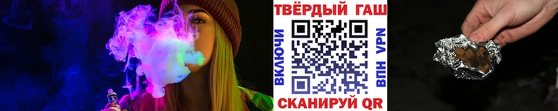 где найти   Сухиничи  Гашиш гашик 