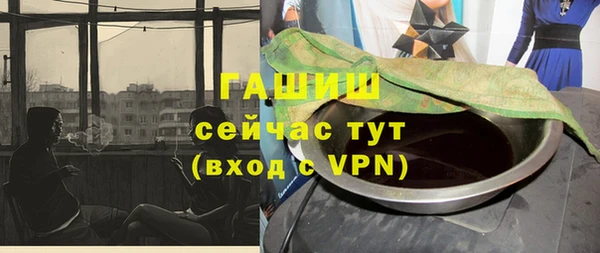 скорость Алексеевка