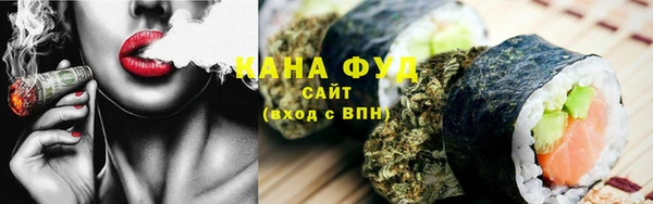 марки lsd Нязепетровск