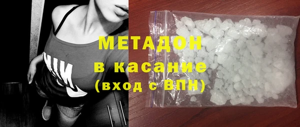 дистиллят марихуана Нягань
