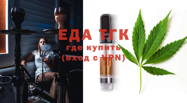 mix Абаза
