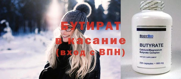 mix Абаза