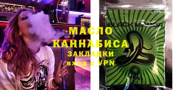 mix Абаза