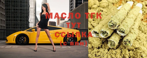 spice Абинск