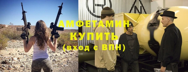 mix Абаза