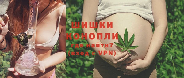 кокаин Абдулино