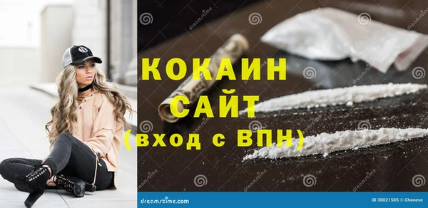 mix Абаза