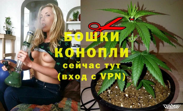 кокаин Абдулино