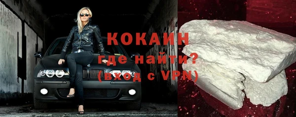 mix Абаза