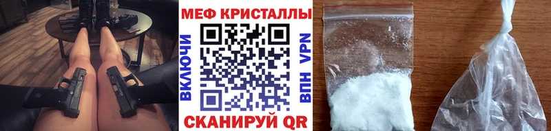 МЕФ  Сухиничи