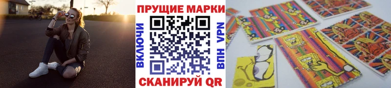Марки 25I-NBOMe 1,5мг  kraken ONION  Сухиничи 