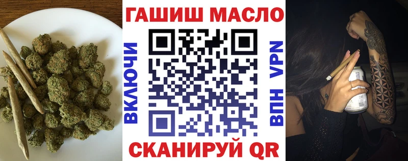 Дистиллят ТГК Wax  Сухиничи 