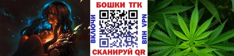 МАРИХУАНА план где найти наркотики Сухиничи